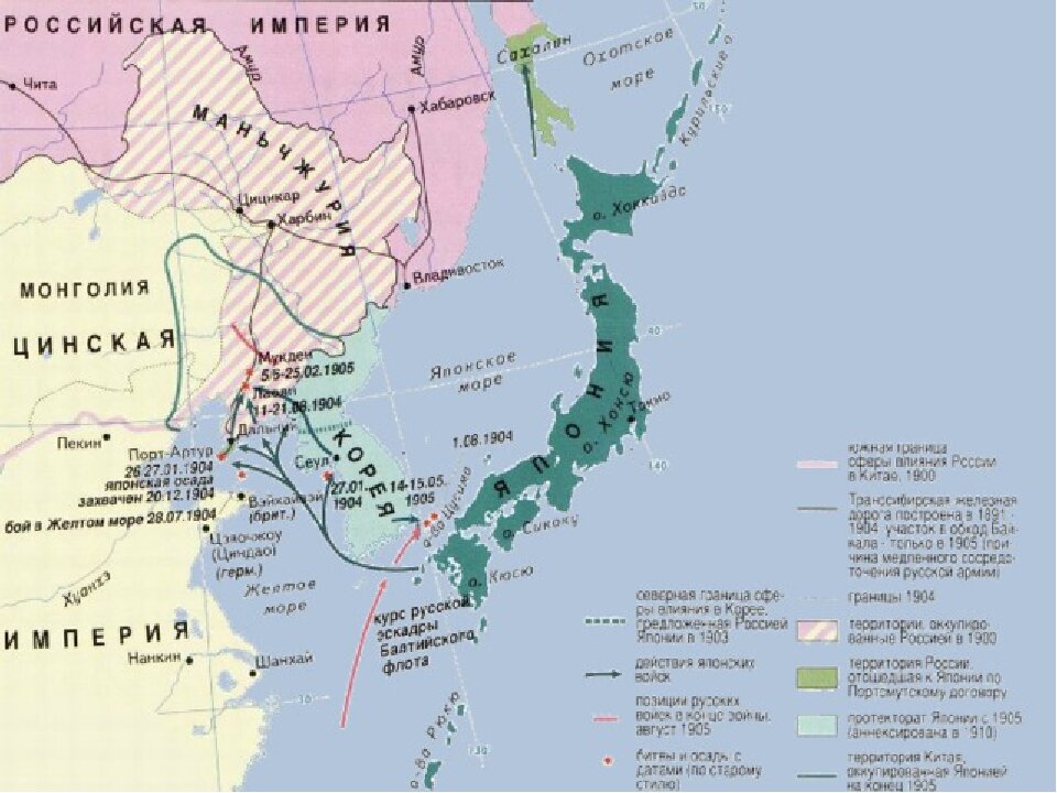 Колонии японии в 18 веке. Русско-японская война карта Портсмутский мир. Русско-японская война 1904-1905 карта мира. Русско-японская война 1904-1905 карта территории. Территория Японии после русско японской войны карта.