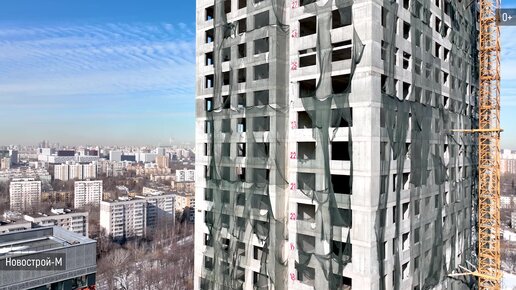 ЖК AFI Tower в Москве - аэросъемка Новострой-М