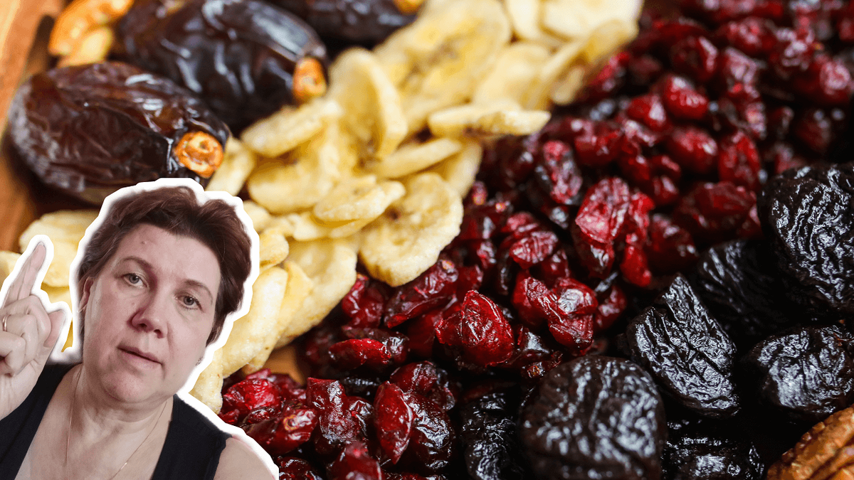 Люблю сухофрукты