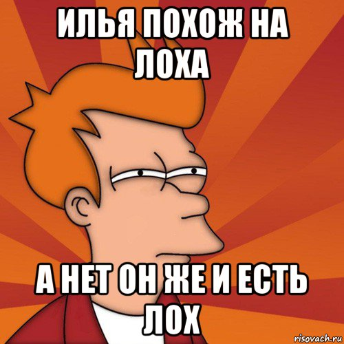 Обратили на него внимание из. Уделите мне внимание. Обратите на меня внимание Мем. Обратите на меня внимание. Ну обрати на меня внимание.