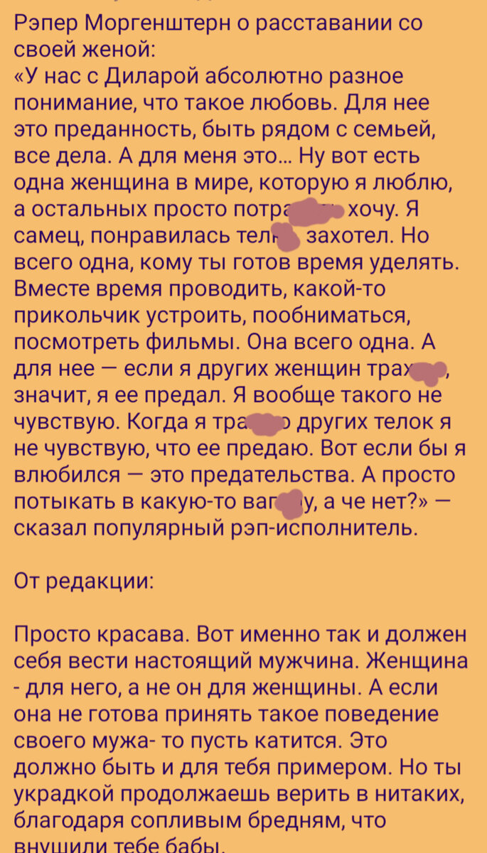 В Крутых Ключах машина сбила женщину с ребенком: видео с места ДТП - 6 августа - ру