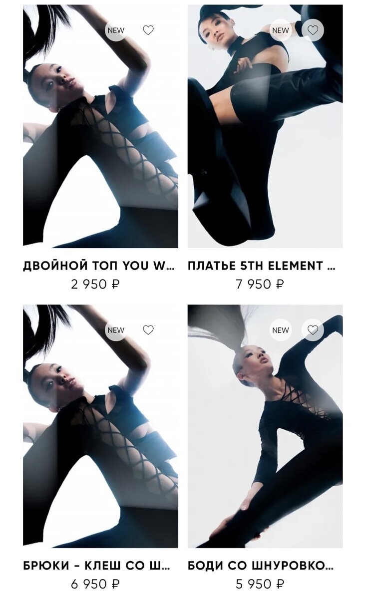 Нова коллекция YOU WANNA x VELVETIN JEWELLERY  