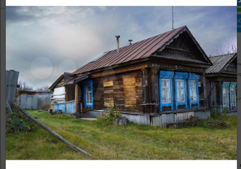 Переезд в деревню дзен. Переезд в деревню дзен. Как переехать в деревню без денег. Переезд в деревню дзен. Переезд в деревню из города в тамбовской области.