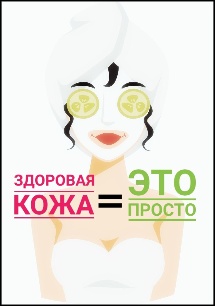 И недорого💰