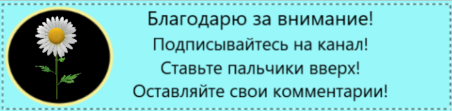 Он метался как зверь по комнате нигде не находя себе места