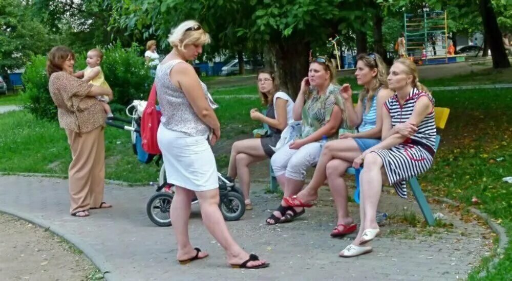 Картинка из свободных источников