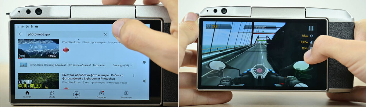 На Yongnuo YN455 можно смотреть видео из интернета, играть в игрушки...