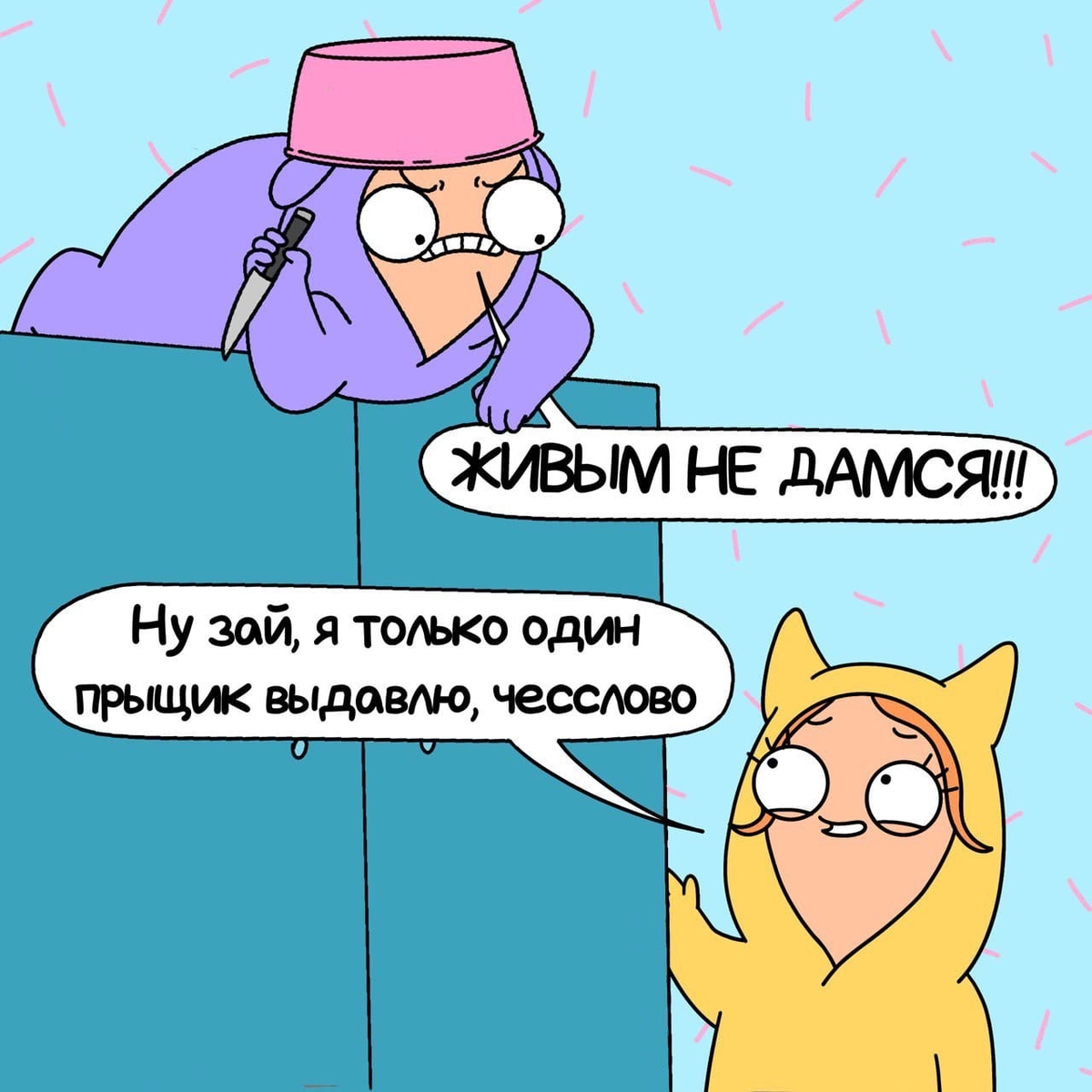 -2