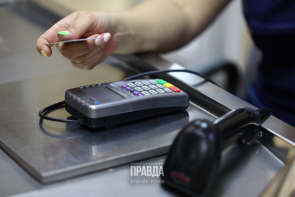    Злоумышленница успела сделать покупок на 2,6 тысячи рублей Юлия Полякова