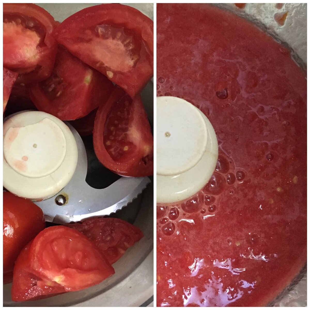 Прокрутка через блендер