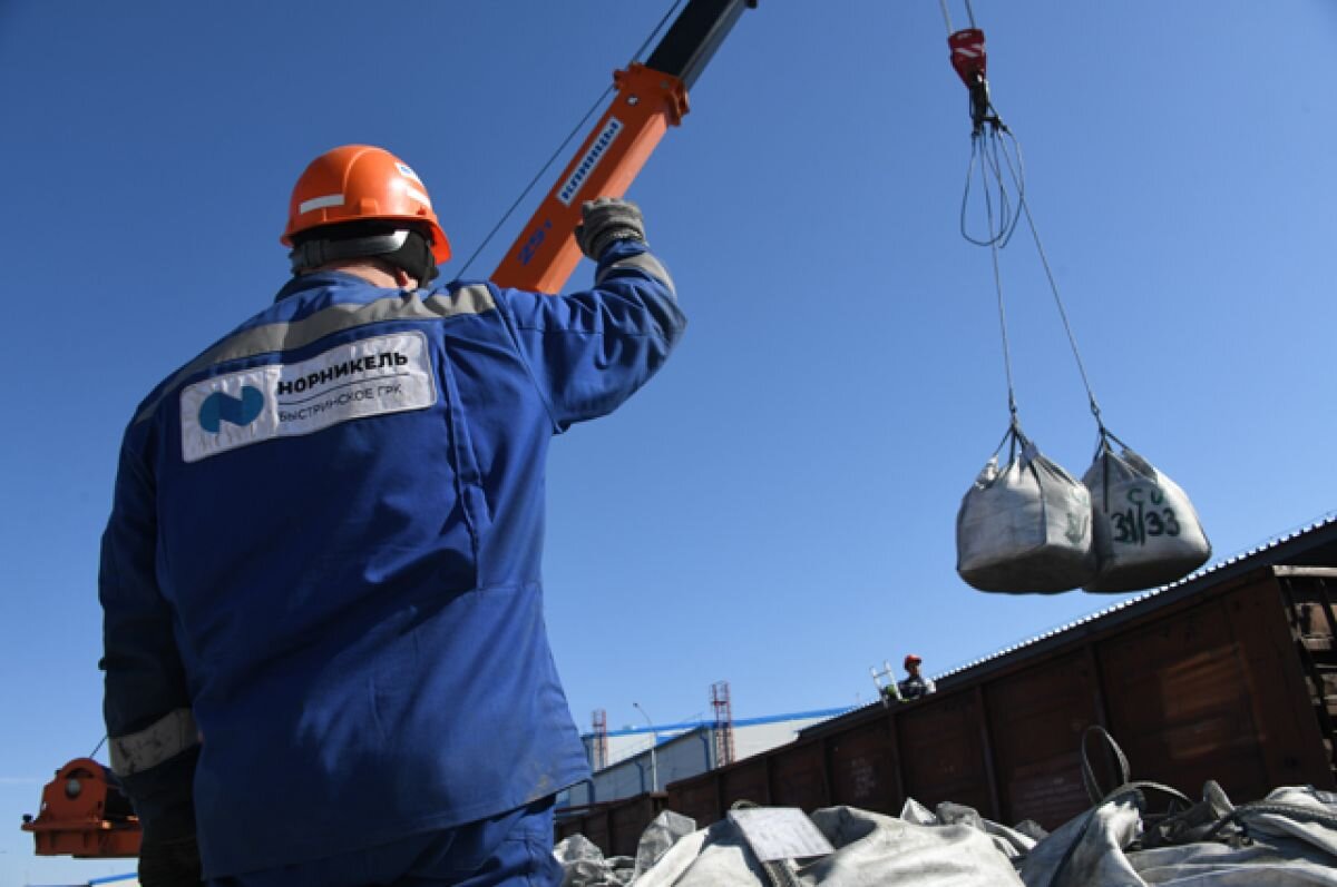    Народный капитализм. Президент «Норникеля» о программе мотивации работников