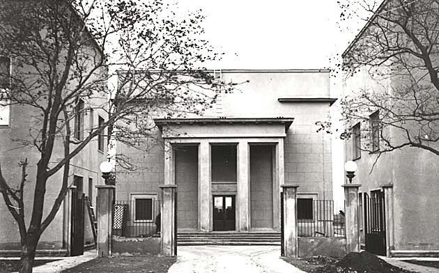 Институт физических проблем им. П.Л. Капицы