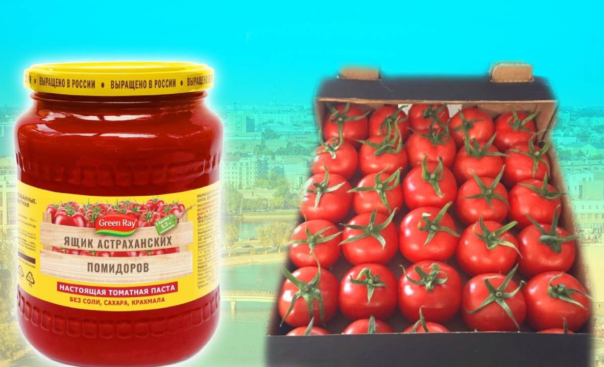 Коллаж из доступных картинок: томат-паста, помидоры, Астрахань.