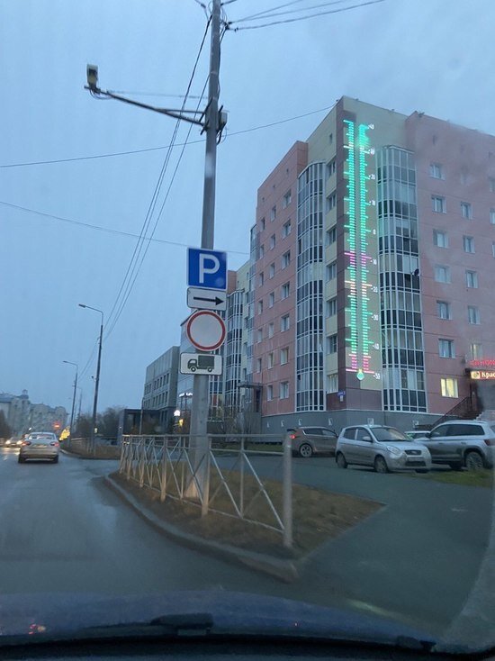     Фото: МК Ямал