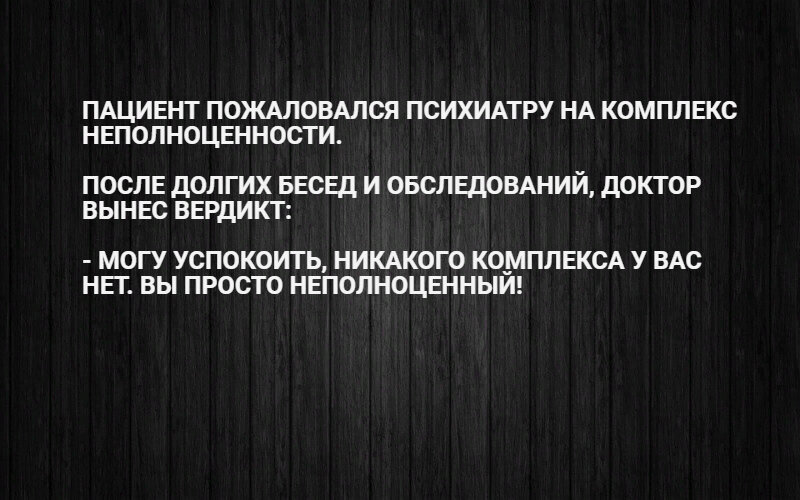 Яндекс картинки