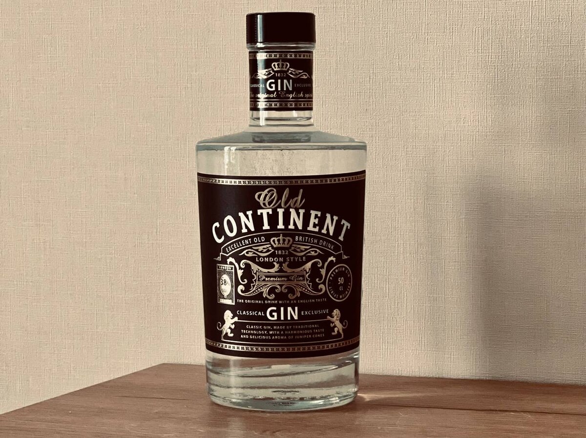 Gin Old Continent (джин «Олд Континент»). 