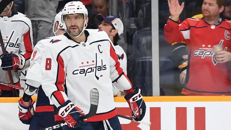    Александр Овечкин.