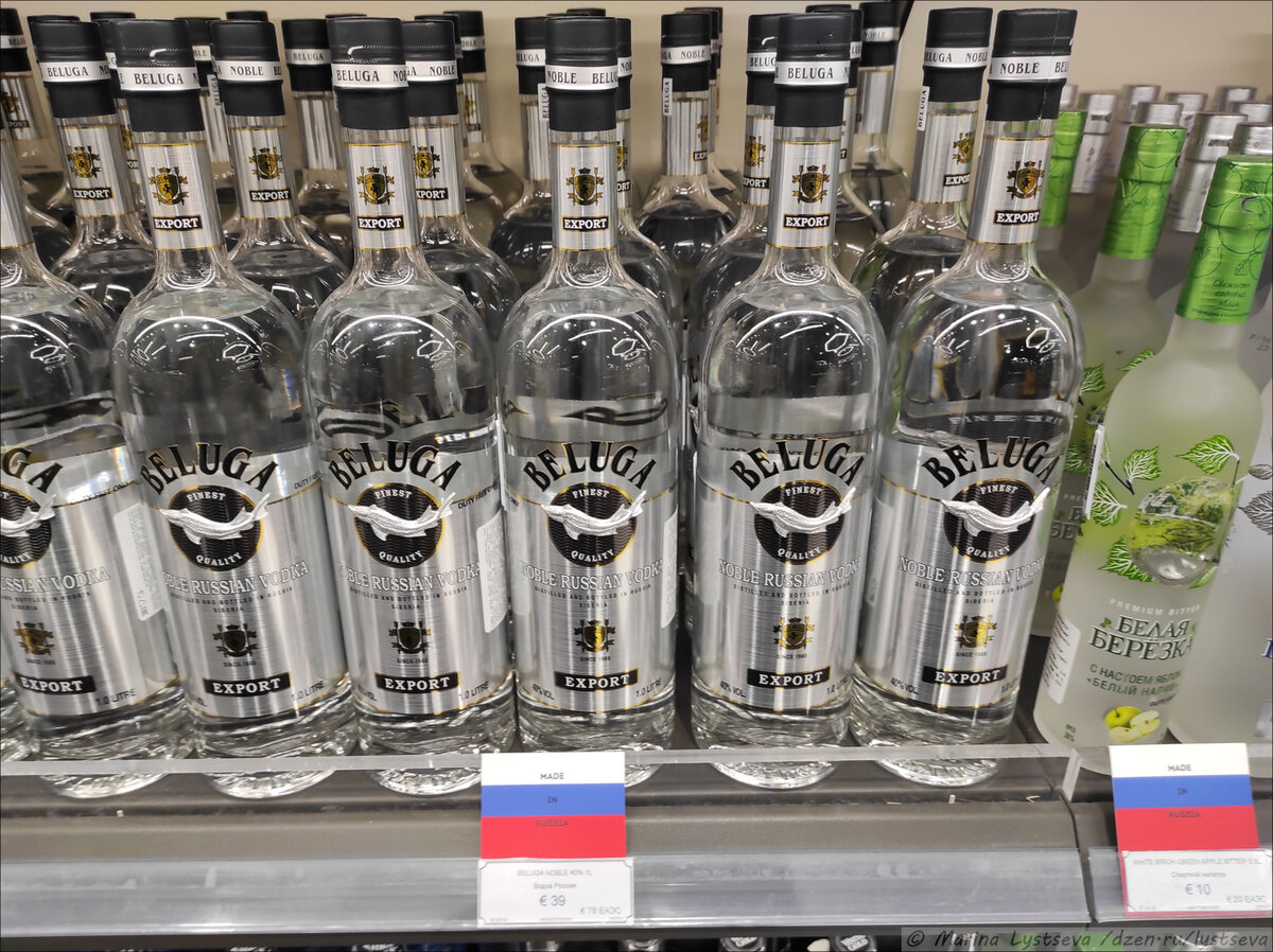 Цены в Duty Free аэропорта Внуково | Блог авиационного фотографа | Дзен