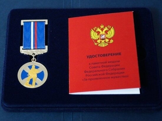     фото пресс-службы АБО