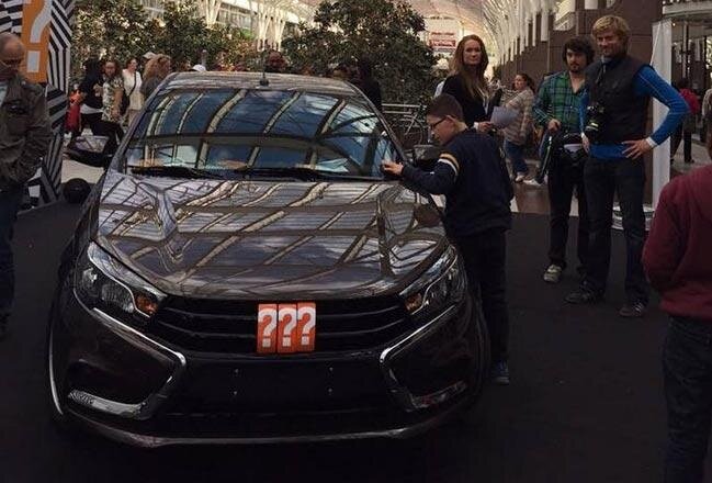 Lada Vesta тогда была "загадкой"