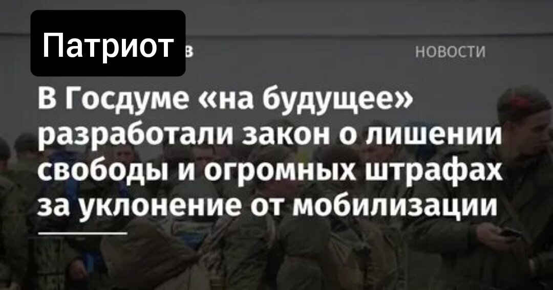Фото из открытых источников