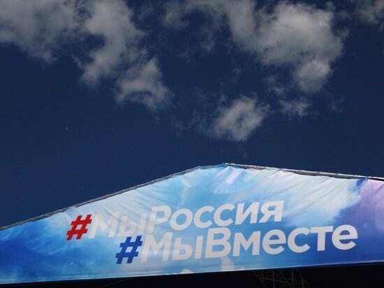     Фото: Натальи Качановской/Сиб.фм