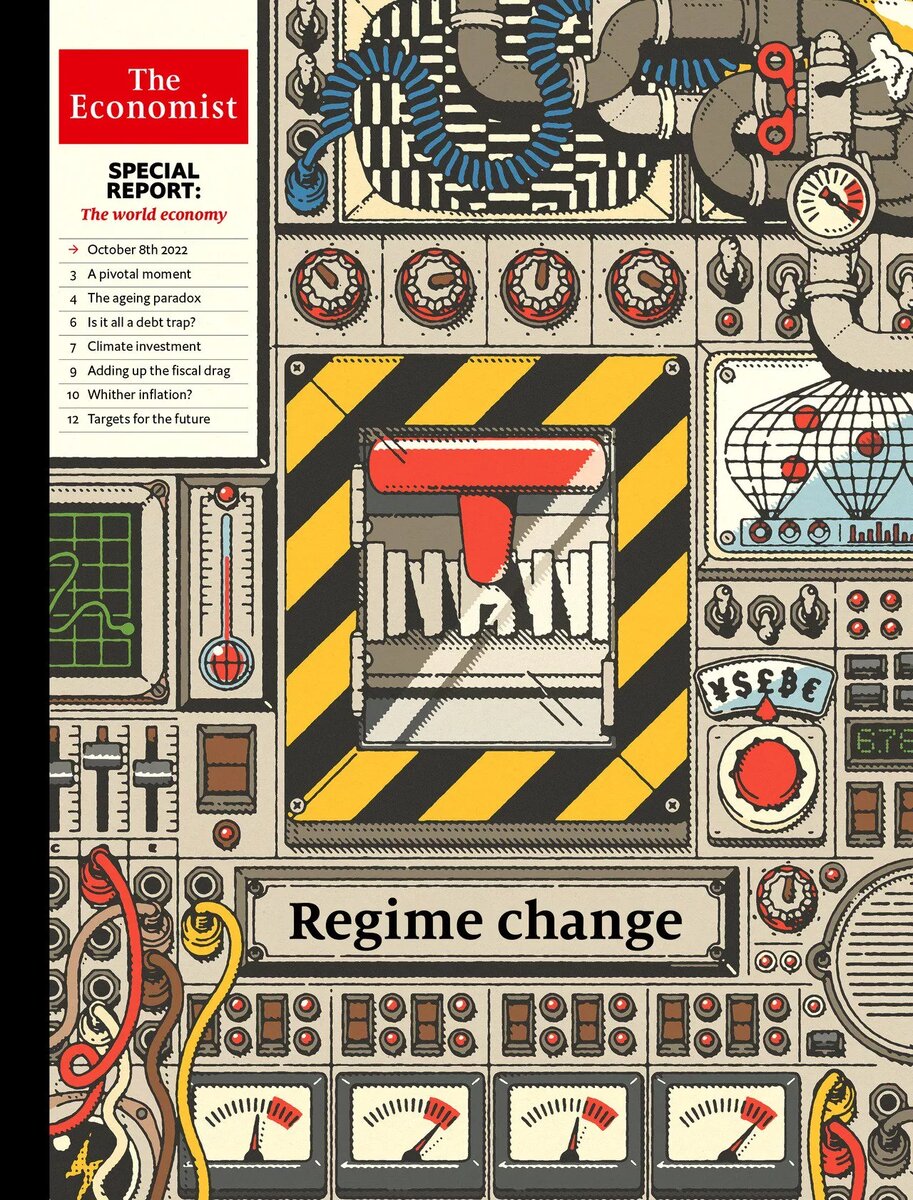 ПРОГНОЗ ОТ РОТШИЛЬДОВ НА 2023 год: что зашифровано в обложке журнала «The  Economist»? | ИСТОРИКИ РУЛЯТ | Дзен