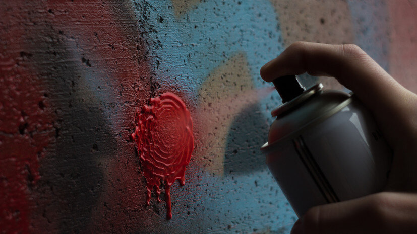   Gettyimages.ru Leonardo Magnanini / EyeEm