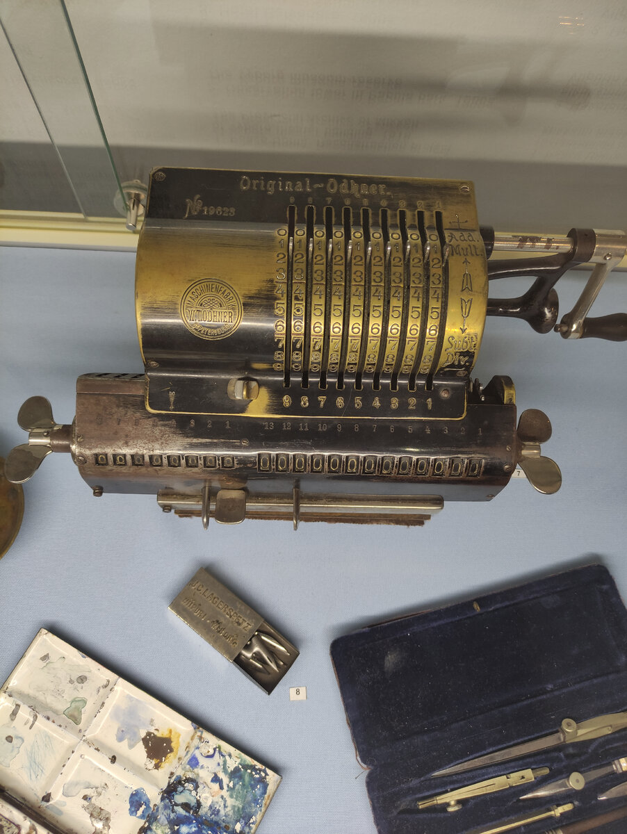 Таким калькулятором и прибить можно за недостачу