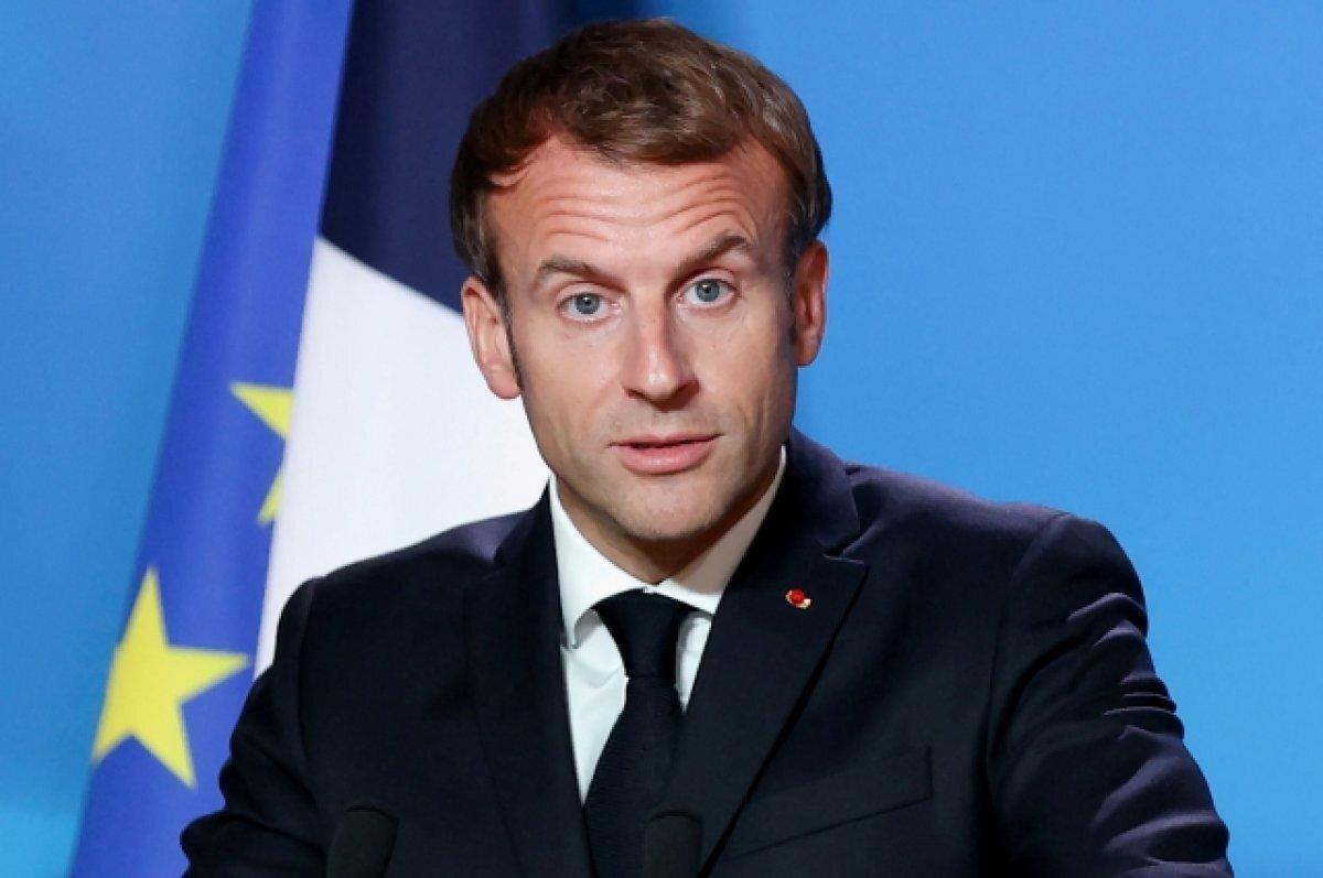   Le Figaro: Макрон подготовил обновленную стратегию безопасности Франции