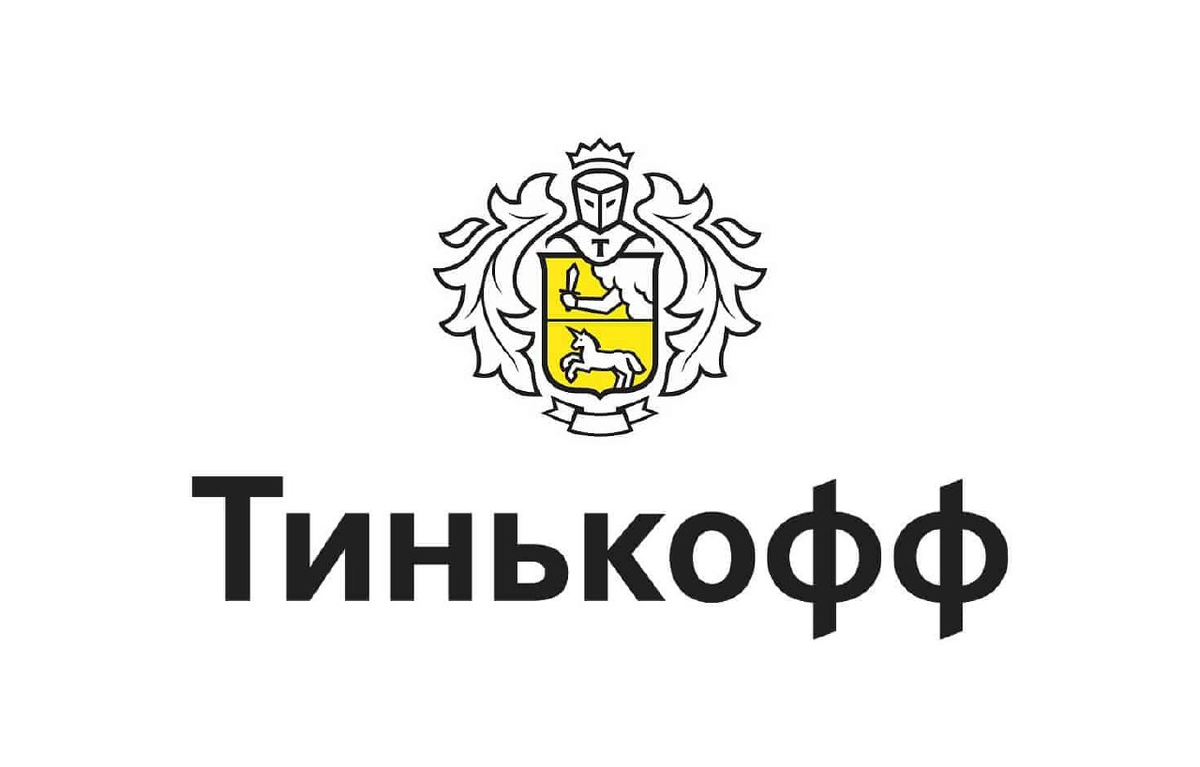 Компания тинькофф