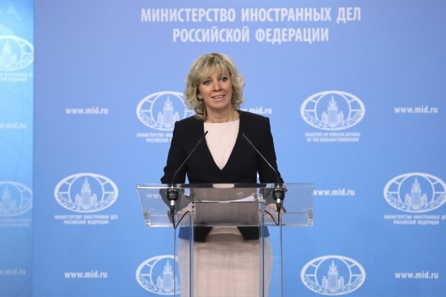    Мария Захарова МИД РФ