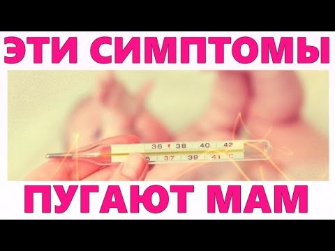 Мой малыш пускает слюни: ТОП-3 причины — Эргоферон