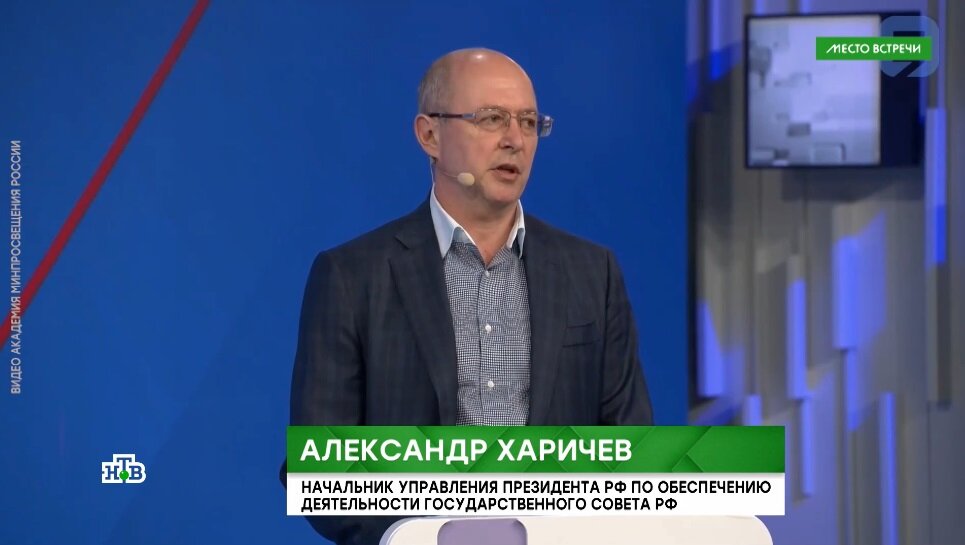 Изображение: ntv.ru/peredacha/Mesto_vstrechi/m52562/o708958/video/ Screenshot автора 