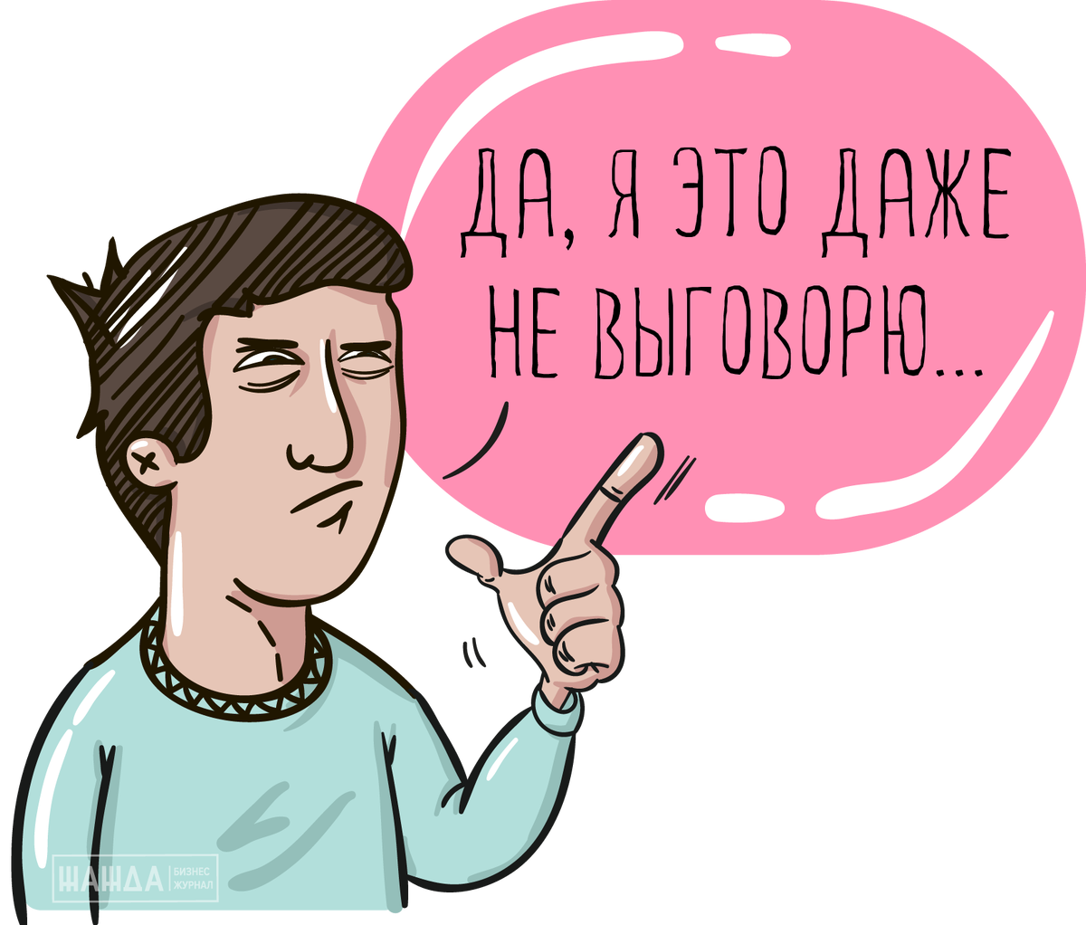 Вы выбрали себе недвижимость и тут вопрос, что передать задаток или аванс?  Как понимать эт два понятия. | Ярмарка советов | Дзен