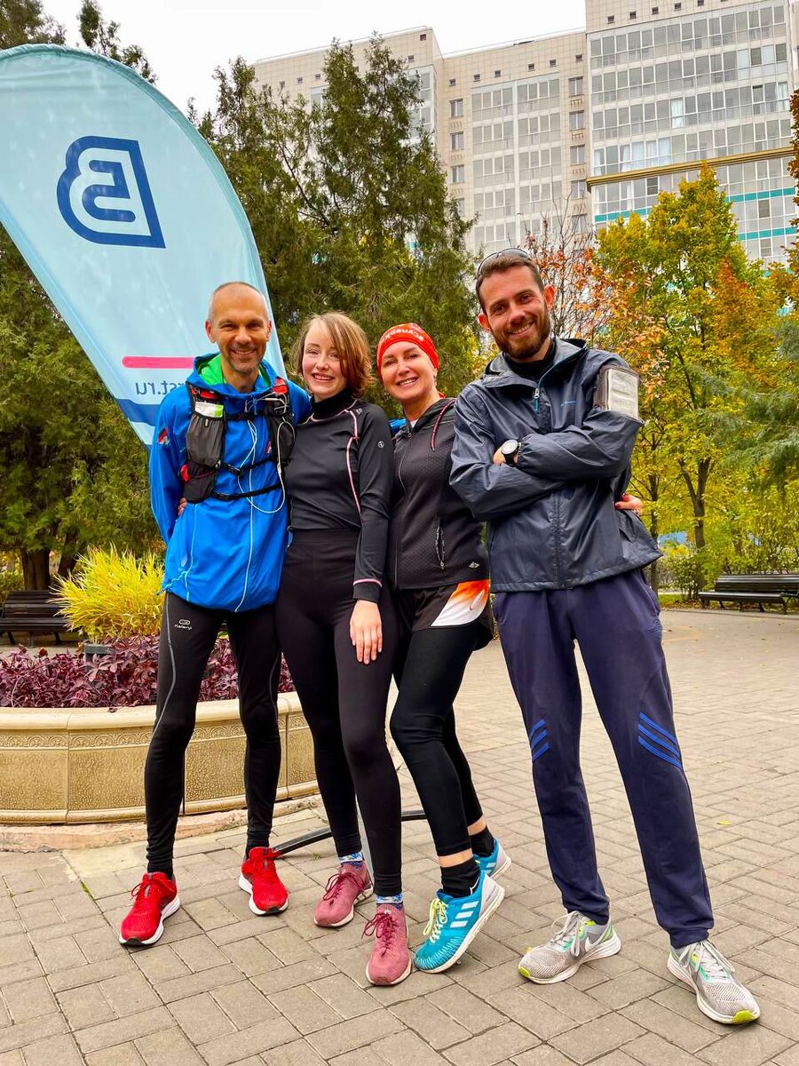 Мои parkrunеные друзья