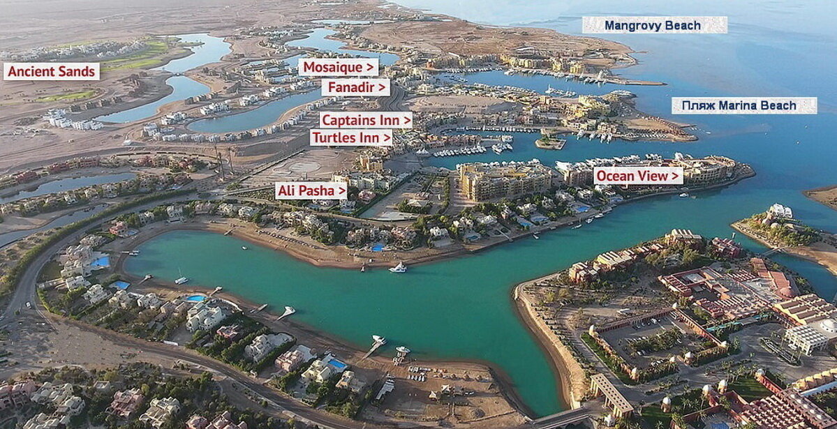Отели Abu Tig Marina
