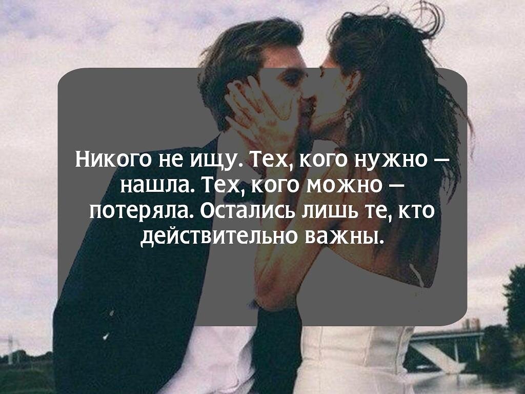 Мне всегда нравились люди у которых есть