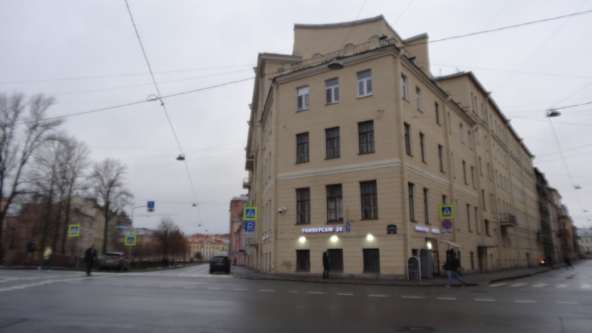 Дом Ивана Вальха - Доходный дом Н. И. Полешко