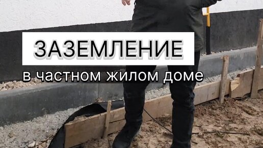 СУПЕР ЭЛЕКТРИК | ЭЛЕКТРОМОНТАЖНЫЕ РАБОТЫ +79527654337 YouTube https ...