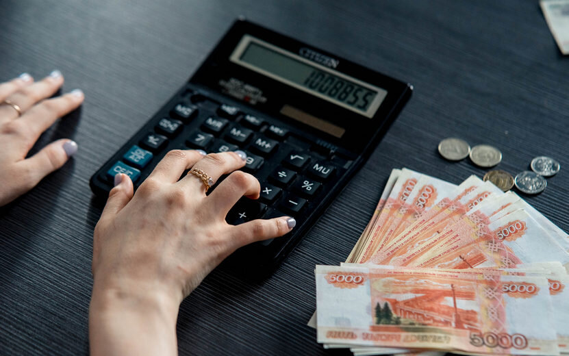    Удмуртия может получить 28 млрд руб. из федерального бюджета
