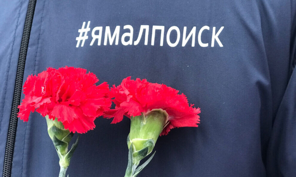   На Ямале в День Неизвестного Солдата пройдут уроки мужества, экскурсии и выставки