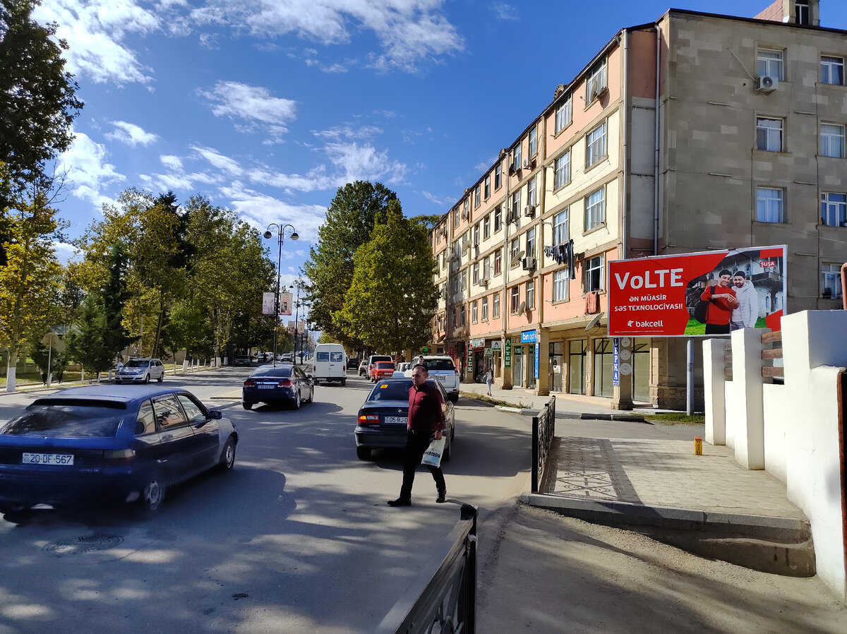 На окраине Газаха. 