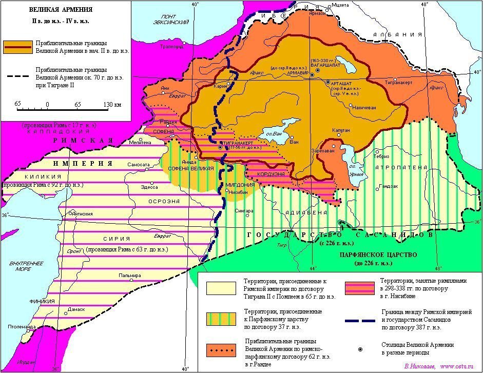 Армения до нашей эры карта