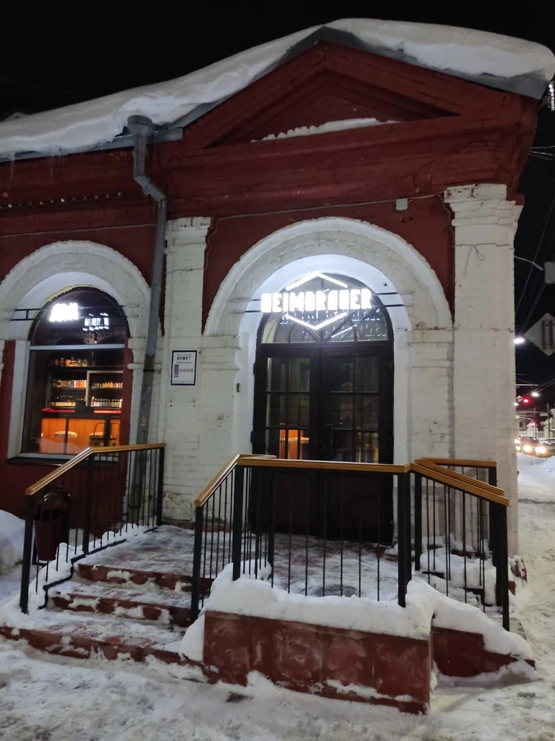  Большая Октябрьская 39