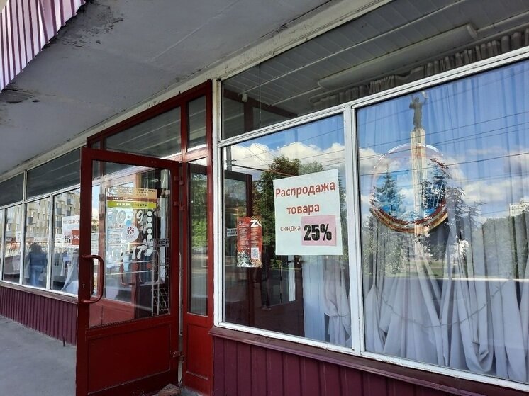     Фото: "МК в Калуге"