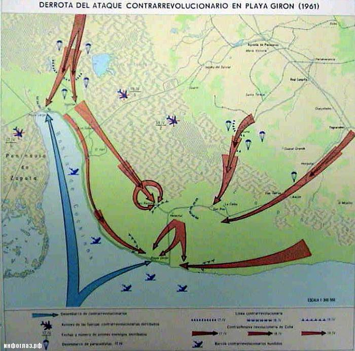  План высадки первого эшелона десантников
