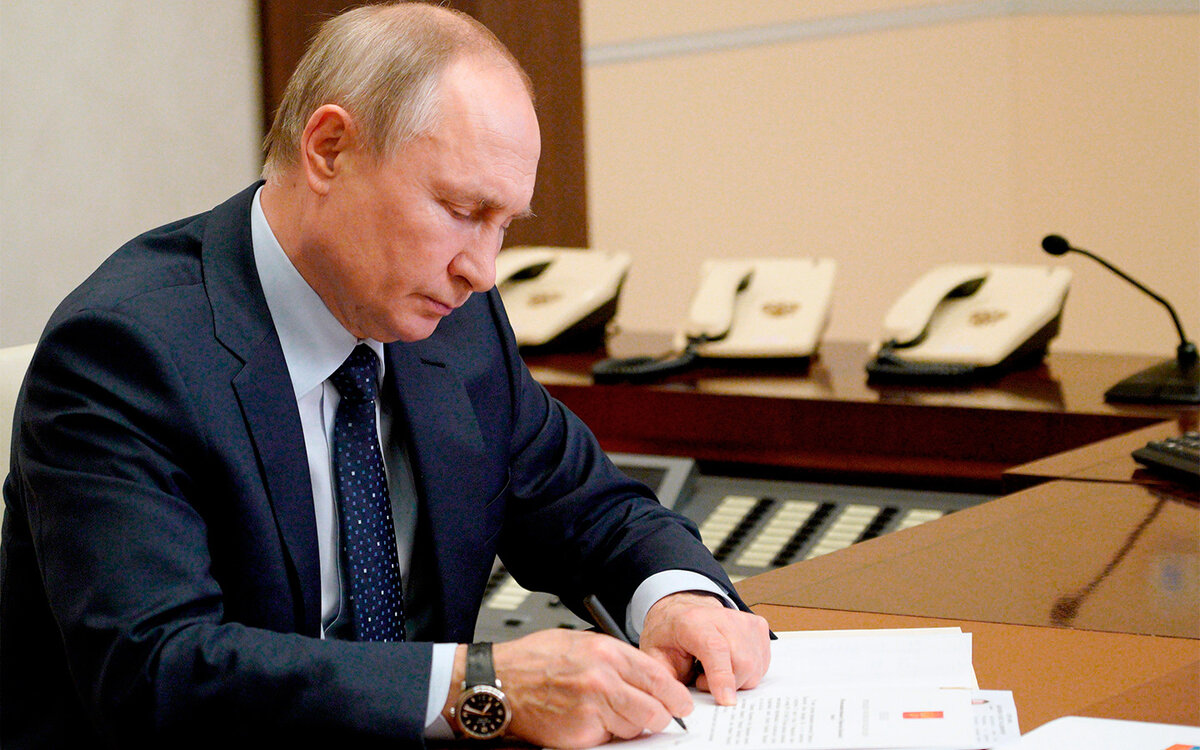 Президент РФ В.В, Путин