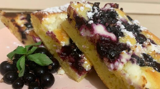 Пирог с творогом и смородиной — рецепт с фото пошагово