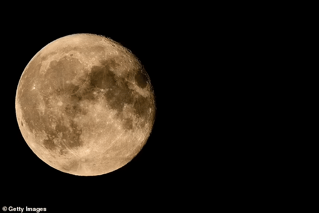    Луна  / © Getty Images